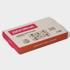 Набор для суши Доляна «Сет», 3 предмета: соусники 8×2 см, 8×6 см, подставка 25×15×2 см, стекло - Фото 8