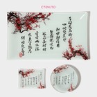 Набор для суши из стекла Доляна «Сакура», 3 предмета: соусники 8×2 см, 8×6 см, подставка 25×15×2 см - Фото 2