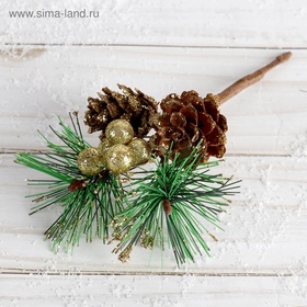 Еловая ветка новогодняя «Зимнее волшебство. Грёзы», 15 см (комплект 3 шт)