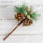 Еловая ветка новогодняя «Зимнее волшебство. Грёзы», 15 см 4301743