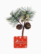 Еловая ветка новогодняя «Зимнее волшебство. Грёзы», 15 см 4301743