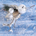 Декор "Зимние грезы" белые ягодки хвоя, 19 см - фото 318217947