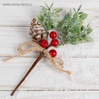 Еловая ветка декоративная «Зимнее волшебство. Очарование», 16 см - Фото 3