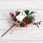 Декор "Зимнее очарование" мишка, ягоды и шишка 21 см - Фото 1