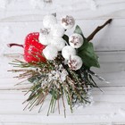 Декор "Зимнее очарование" ягоды в снегу, 17 см - фото 318217972