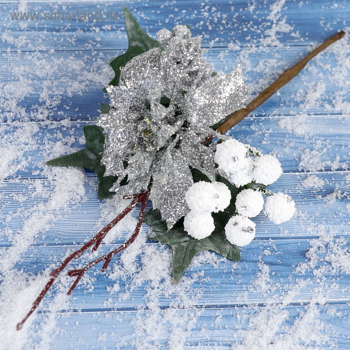 Декор "Зимнее очарование" цветок блеск ягодки, 17 см - Фото 1