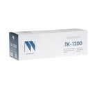 Картридж NV Print TK-1200 для Kyocera Ecosys M2235dn/M2735dn/M2835dw/P2335 (3000k), черный - Фото 2