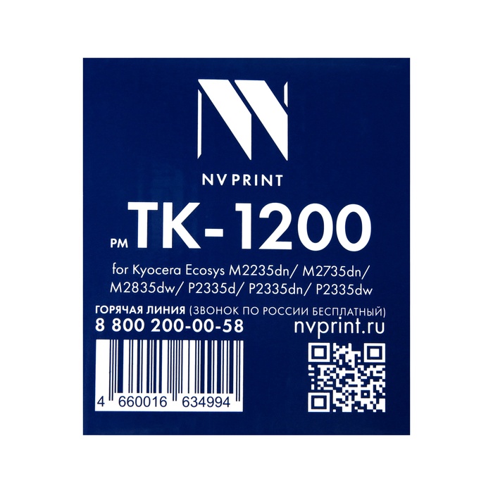 Картридж NV Print TK-1200 для Kyocera Ecosys M2235dn/M2735dn/M2835dw/P2335 (3000k), черный - фото 51557505