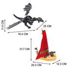 Конструктор «Сражение с драконом», 140 деталей - Фото 3