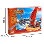 Конструктор «Сражение с драконом», 140 деталей - Фото 4