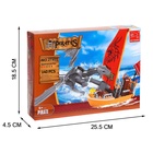 Конструктор «Сражение с драконом», 140 деталей - Фото 2