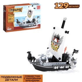 Конструктор «Пиратский катер», 129 деталей