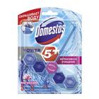 Блок для очищения унитаза Domestos Power 5+ «Магнолия», 53 г - Фото 2