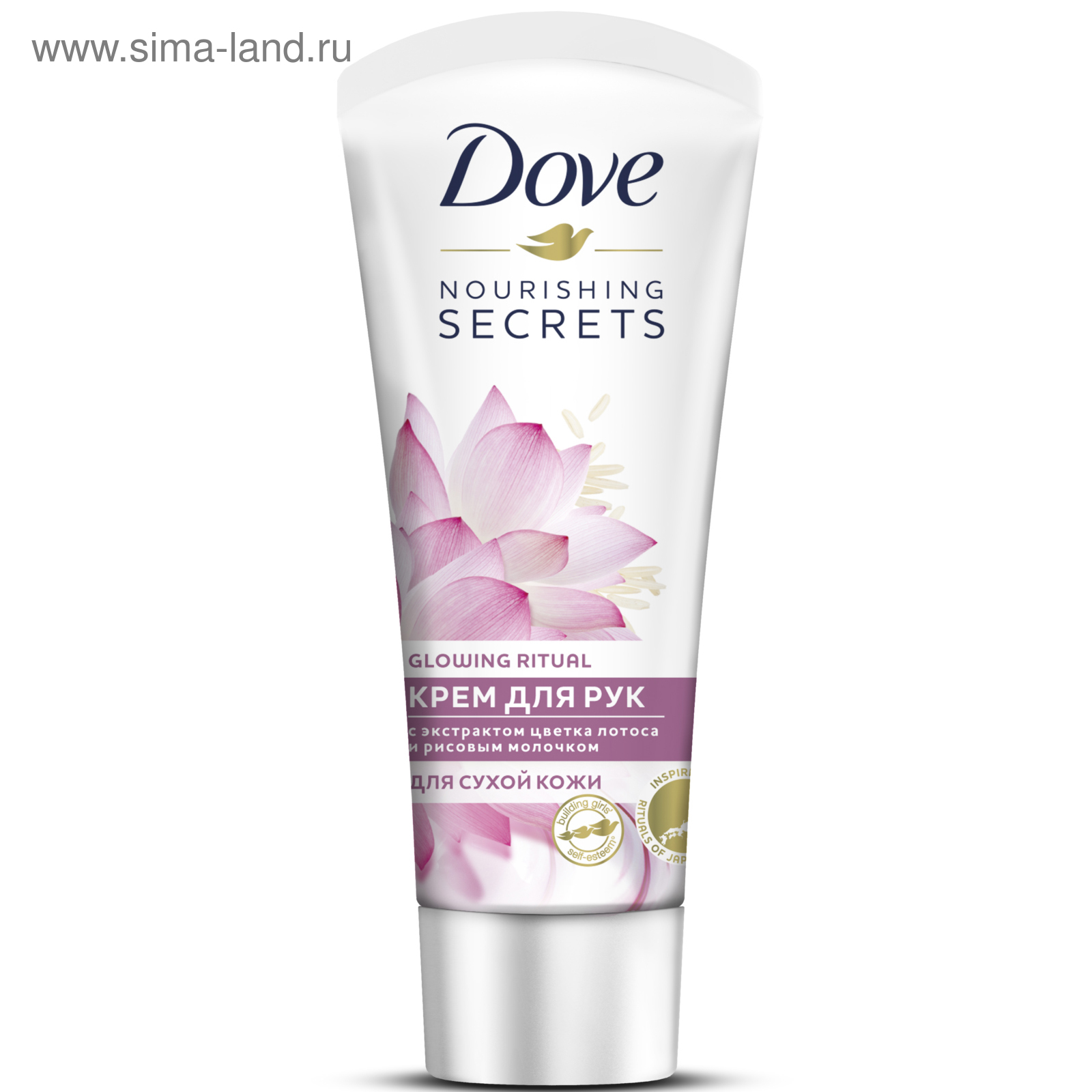 Крем для рук Dove Nourishing Secrets «Экстракт лотоса и рисовое молочко»,  75 мл