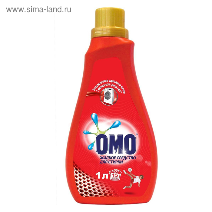 Жидкое средство для стирки OMO, 1 л - Фото 1