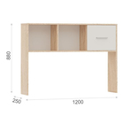 Полка-надставка стола «Стелс 120», 1200 × 250 × 880 мм, цвет дуб сонома / белый - Фото 2