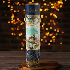 Подарочная коробка, тубус "Карамелька", 9,2 х 41,5 см - Фото 2