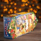 Подарочная коробка "Мышки в сыре", 26 х 14 х 7 см - Фото 2