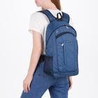 Рюкзак школьный, отдел на молнии, 3 наружных кармана, 2 боковых кармана, цвет синий - Фото 2