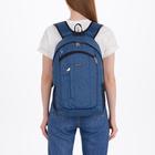 Рюкзак школьный, отдел на молнии, 3 наружных кармана, 2 боковых кармана, цвет синий - Фото 3