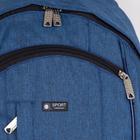 Рюкзак школьный, отдел на молнии, 3 наружных кармана, 2 боковых кармана, цвет синий - Фото 4