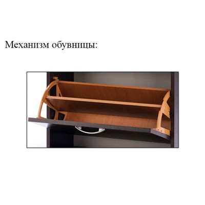 Обувница Об-2 800х900х400 Ясень Шимо Светлый/Ясень Шимо Темный