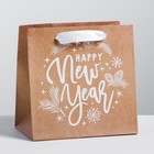 Пакет крафтовый квадратный «Новогодний подарок», 14 × 14 × 9 см - Фото 1