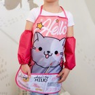 Фартук с нарукавниками детский Этель "Hello cat", 49 х 39 см - Фото 3