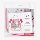 Фартук с нарукавниками детский Этель «Hello cat», 49×39 см - Фото 9