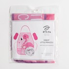 Фартук с нарукавниками детский Этель «Little Princess», 49×39 см - Фото 11