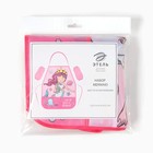 Набор детский для творчества Этель «Mermaid» фартук 49×39 см и нарукавники - Фото 11