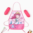 Набор детский для творчества Этель «Mermaid» фартук 49×39 см и нарукавники - Фото 6