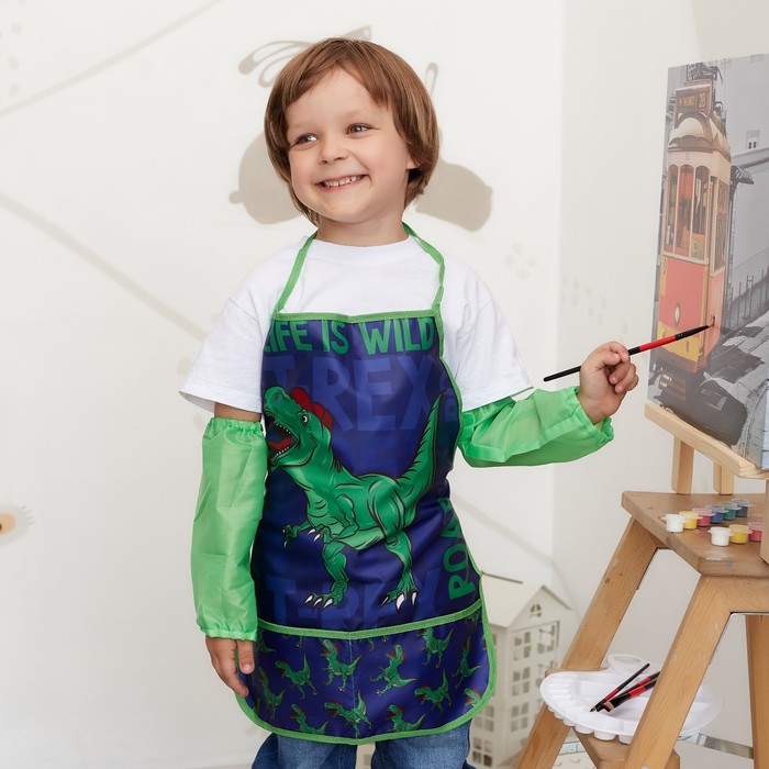 Фартук детский с нарукавниками «Этель» Dino, 49×39 см