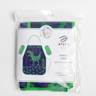 Фартук с нарукавниками детский Этель «Dino», 49×39 см - Фото 10