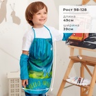 Фартук с нарукавниками детский Этель «Джунгли», 49×39 см - Фото 2