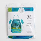 Фартук с нарукавниками детский Этель «Джунгли», 49×39 см - Фото 9