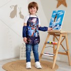 Фартук с нарукавниками детский Этель «Робот», 49×39 см - Фото 3