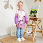 Фартук детский с нарукавниками «Этель. Единорог», 49×39 см - Фото 3