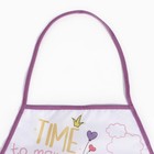 Фартук детский с нарукавниками «Этель. Единорог», 49×39 см - Фото 7