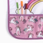 Фартук детский с нарукавниками «Этель. Единорог», 49×39 см - Фото 8