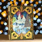Подарочная коробка "Резиденция Деда Мороза", с анимацией, 19 x 7 x 25 см - Фото 2