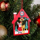 Елочная игрушка «В праздничном домике», МИКС - Фото 1