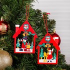 Елочная игрушка «В праздничном домике», МИКС - Фото 3