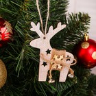 Елочная игрушка «Олень с колокольчиками», МИКС - Фото 2