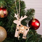 Елочная игрушка «Олень с колокольчиками», МИКС - Фото 3