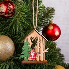 Елочная игрушка «Объёмная сказка», МИКС - Фото 3