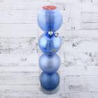 Ёлочные игрушки «Камея со звёздами», шары новогодние, набор d=8 см, 4 шт., синий - Фото 2