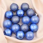 Ёлочные игрушки «Камея», шары новогодние, d=3 см, набор 24 шт., голубой - Фото 3