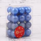 Ёлочные игрушки «Камея», шары новогодние, d=3 см, набор 24 шт., голубой - Фото 4