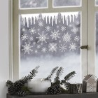 Наклейки для окон «Cнежинки», многоразовая, 33 х 50 см, Новый год - Фото 2
